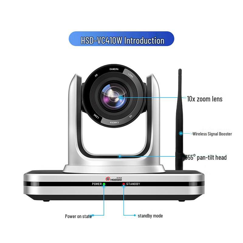 HongShidao VC410W 4K 10x Optical Zoom Wireless Video Conference Camera (CN version)
HongShidao VC410W 4K 10x Optical Zoom Wireless Video Conference Camera (CN version)