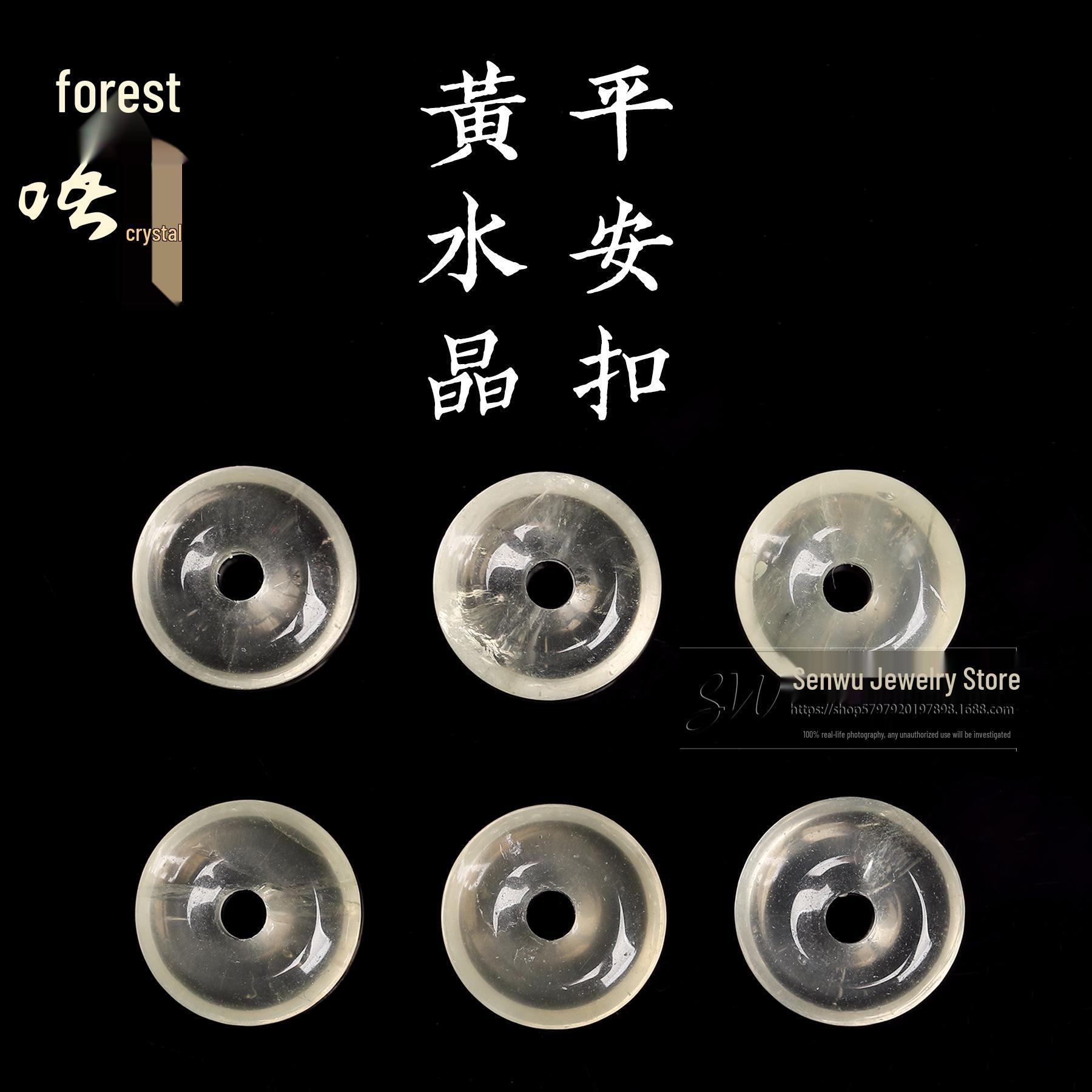 Senwu Jewelry Citrine Pi Xiu Pendant Yellow Crystal DIY Bracelet Accessory 15mm x 15mm x 5.5mm
Senwu Jewelry Citrine Pi Xiu Pendant Yellow Crystal DIY Bracelet Accessory 15mm x 15mm x 5.5mm