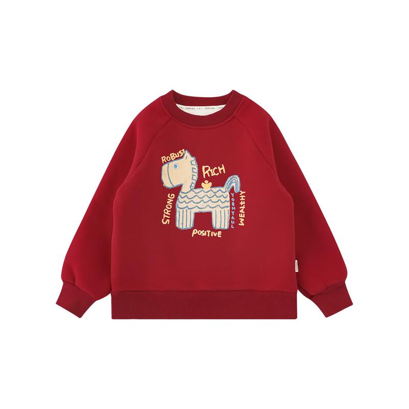 Boys Fleece-Lined Pony Embroidery Sweatshirt 90 cm
Boys Fleece-Lined Pony Embroidery Sweatshirt 90 cm