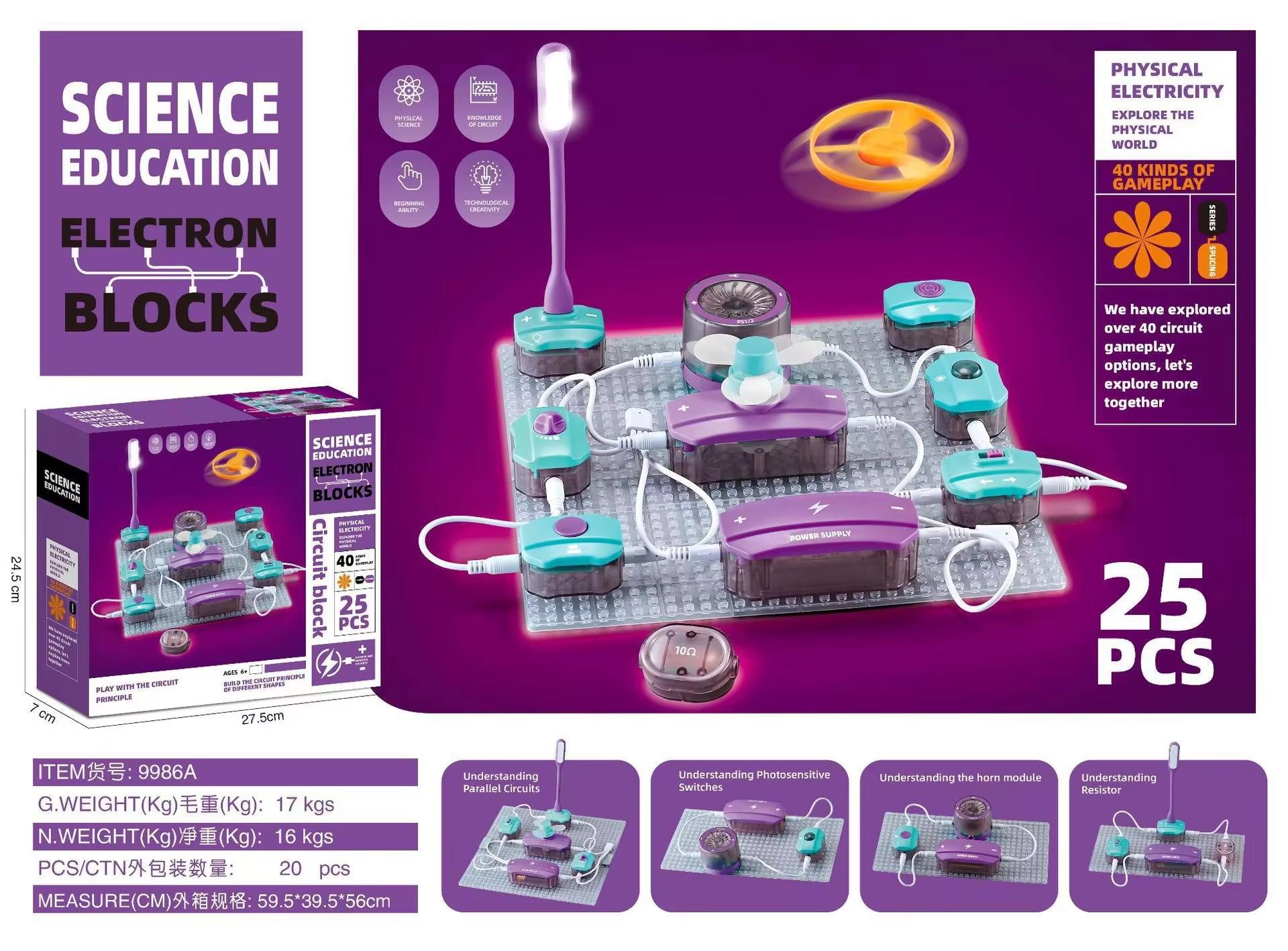 DIY Electronic Circuit Building Blocks - Kids Science Experiment Toy, Boost Children s Thinking Skills светло-зеленый
DIY Electronic Circuit Building Blocks - Kids Science Experiment Toy, Boost Children s Thinking Skills светло-зеленый