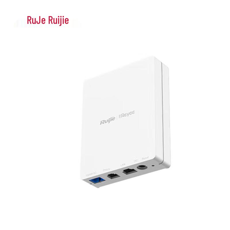 Ruijie RG-APF1250-S Wall-Mounted Dual-Band 1200M Optical AP/ONU
Ruijie RG-APF1250-S Wall-Mounted Dual-Band 1200M Optical AP/ONU