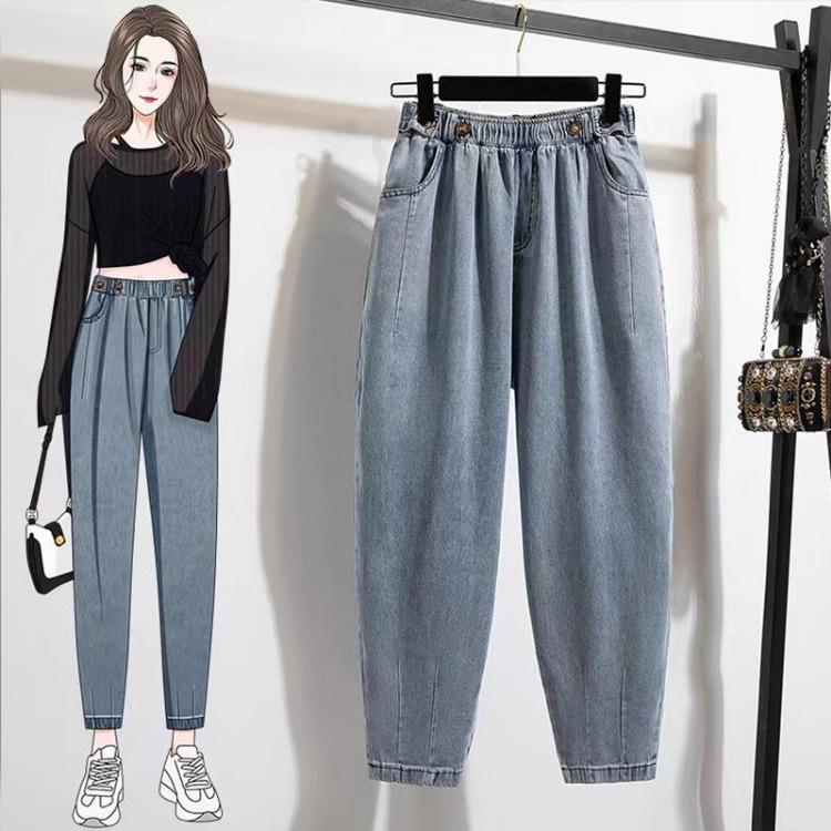 Summer Plus Size Women Harem Pants Loose High Waist Casual Jeans Elastic Basic Long Trousers S синий
Summer Plus Size Women Harem Pants Loose High Waist Casual Jeans Elastic Basic Long Trousers S синий