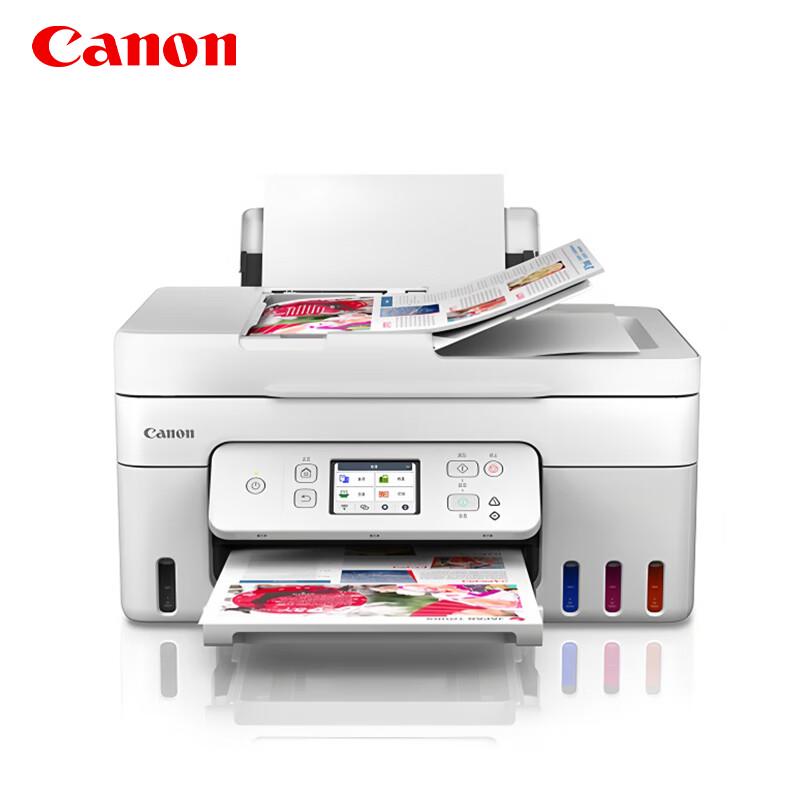 Canon G4891 High-Capacity Wireless All-in-One Inkjet Printer
Canon G4891 High-Capacity Wireless All-in-One Inkjet Printer