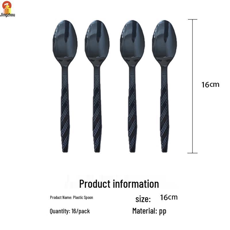 Camouflage Theme Disposable Party Tableware Set
Camouflage Theme Disposable Party Tableware Set