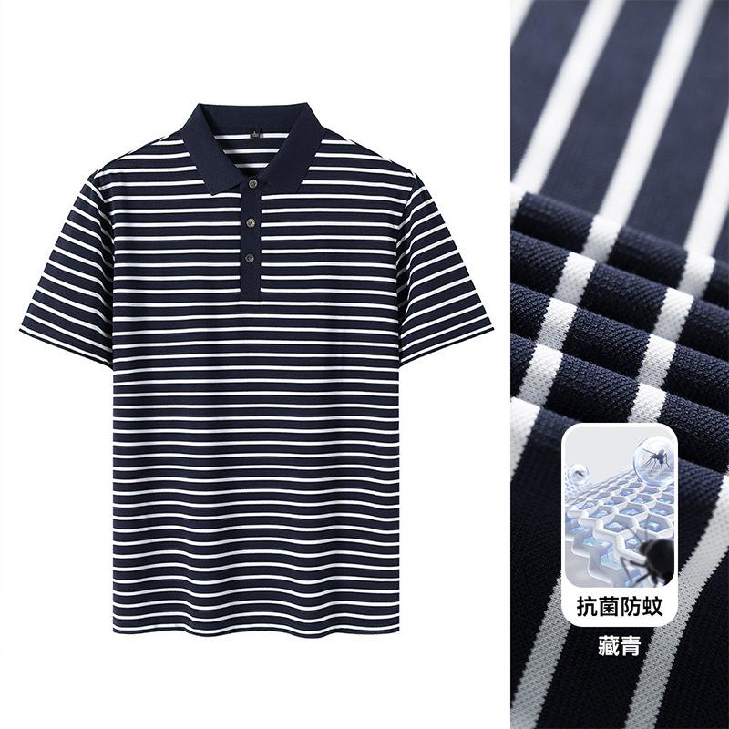 Men s Grey and White Horizontal Striped Short Sleeve Polo Shirt M темно-синий
Men s Grey and White Horizontal Striped Short Sleeve Polo Shirt M темно-синий