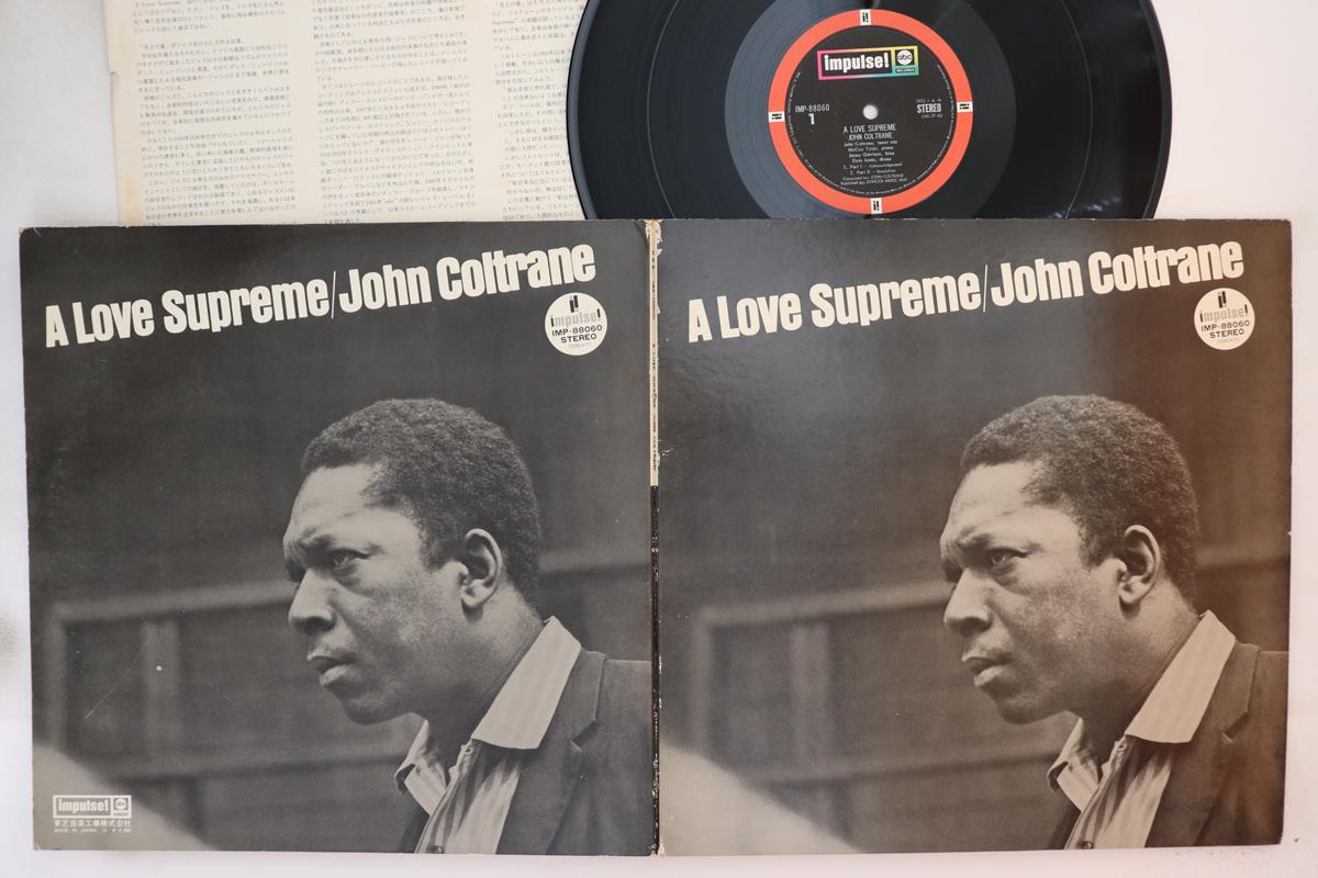 LP Пластинка JOHN COLTRANE - A Love Supreme IMP88060 ABC IMPULSE 1973 Япония Джаз Б/У
LP Пластинка JOHN COLTRANE - A Love Supreme IMP88060 ABC IMPULSE 1973 Япония Джаз Б/У