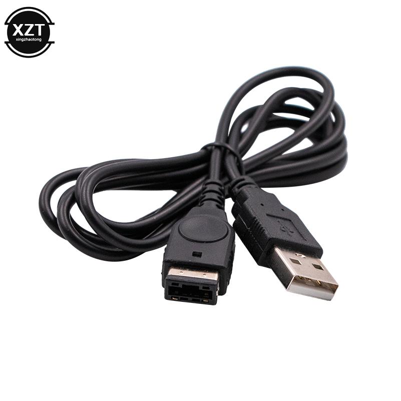 1.2m USB Charging Advance Line Cord Charger Cable for/SP/GBA/GameBoy/Nintendo NS /DS Power Adapter Black
1.2m USB Charging Advance Line Cord Charger Cable for/SP/GBA/GameBoy/Nintendo NS /DS Power Adapter Black
