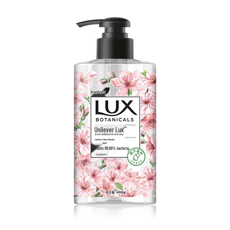 Lux Cherry Blossom Antibacterial Hand Wash
Lux Cherry Blossom Antibacterial Hand Wash