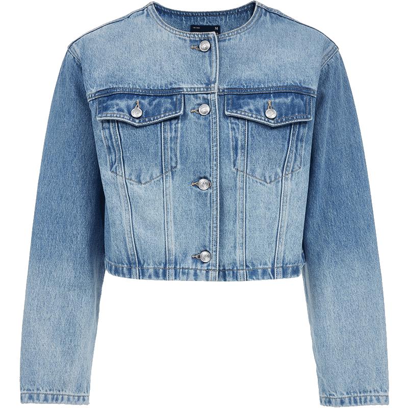 Джинсовая куртка VEROMODA в стиле ретро с эффектом варки M
Джинсовая куртка VEROMODA в стиле ретро с эффектом варки M