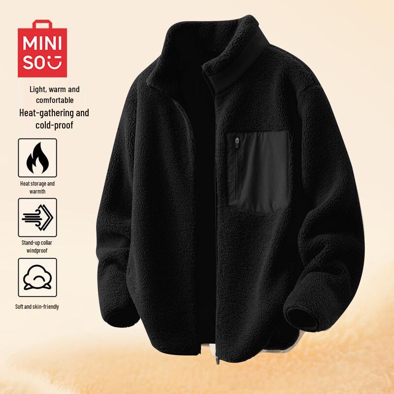 MINISO Men s Colorblock Fleece Jacket 2XL
MINISO Men s Colorblock Fleece Jacket 2XL
