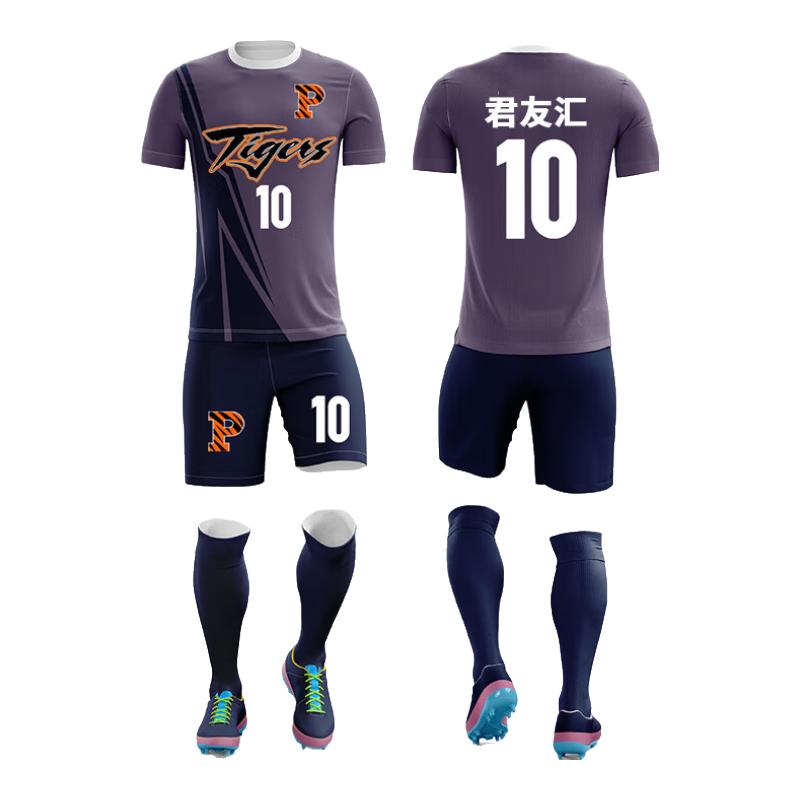 Junyouhui LQ7733 Unisex Digital Print Quick-Dry Football Kit Set M
Junyouhui LQ7733 Unisex Digital Print Quick-Dry Football Kit Set M