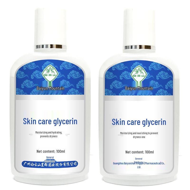 Baiyun Mountain Winter Nourishing Glycerin Cream 100ml - Moisturizing & Anti-Drying Skincare Regular size
Baiyun Mountain Winter Nourishing Glycerin Cream 100ml - Moisturizing & Anti-Drying Skincare Regular size