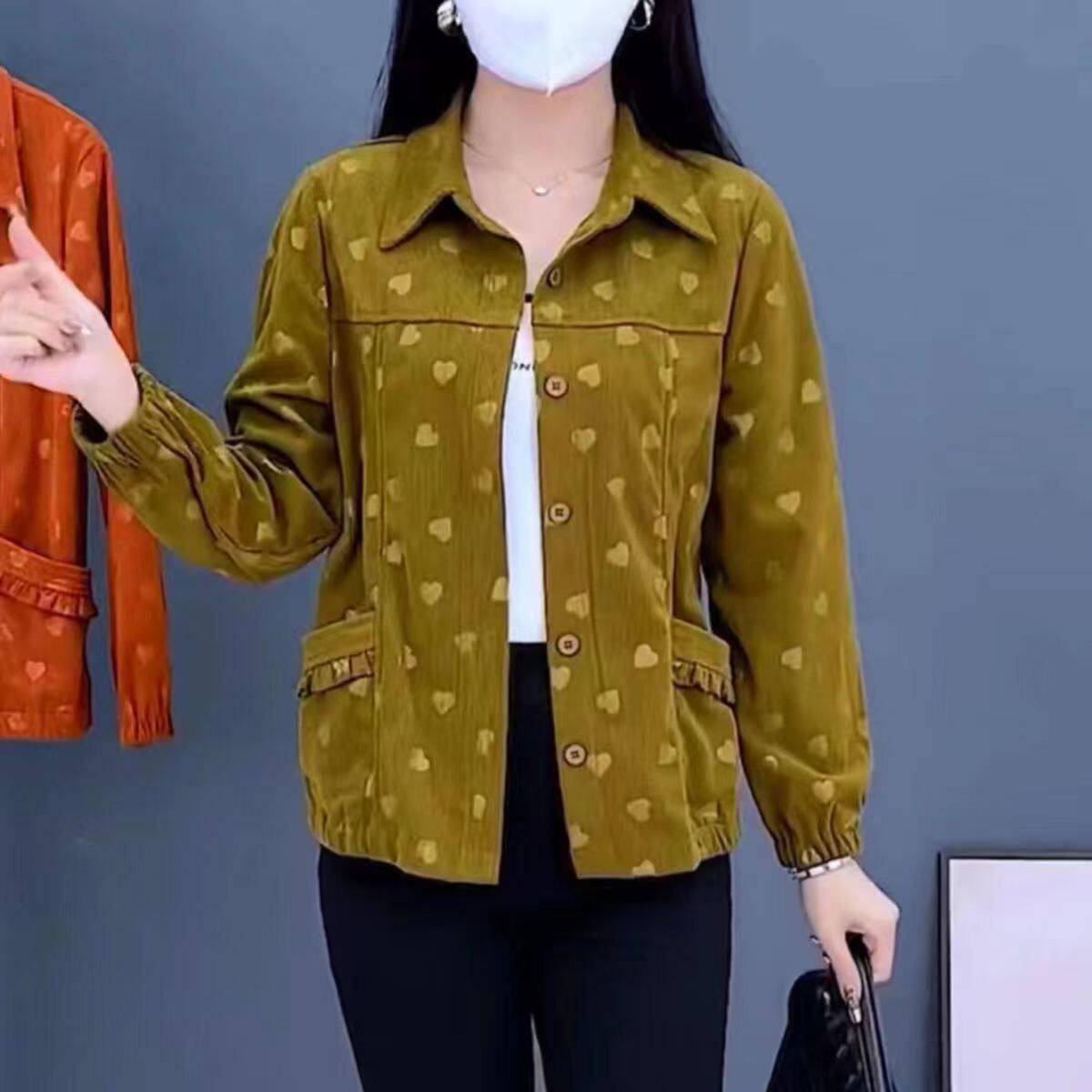 Xue er Heart Jacquard Corduroy Jacket: Fashionable Spring/Autumn Striped Lapel Cardigan for Women 2XL
Xue er Heart Jacquard Corduroy Jacket: Fashionable Spring/Autumn Striped Lapel Cardigan for Women 2XL