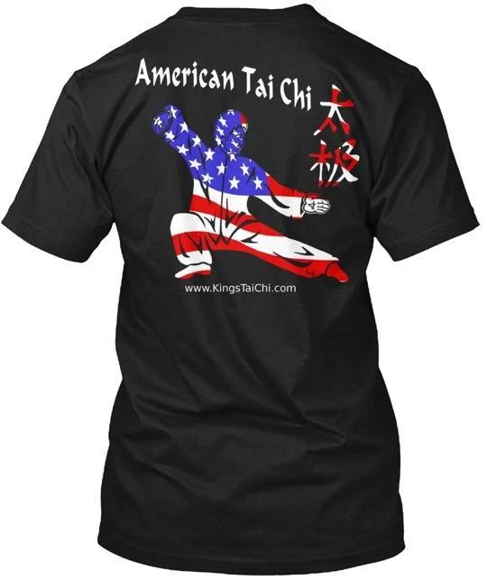 American Tai Chi T shirt Made in the USA Size S to 5XL S
American Tai Chi T shirt Made in the USA Size S to 5XL S