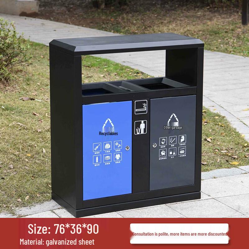 Stainless Steel Outdoor Classified Trash Can
Stainless Steel Outdoor Classified Trash Can