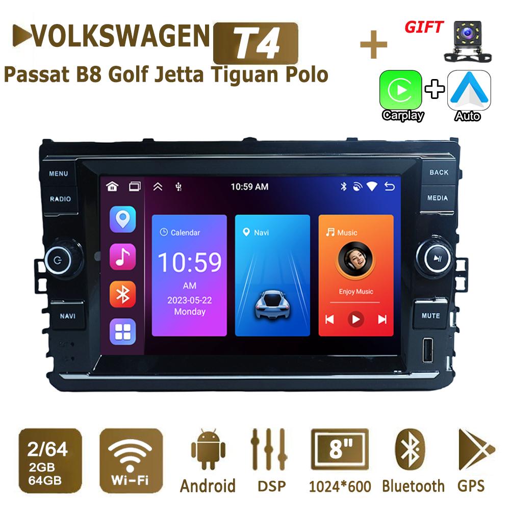 8-дюймовый автомобильный радиоприемник Android для Volkswagen 2019-2021 Passat B8 Golf Mk7 T-Cross Jetta Tiguan Polo Auto Multimedia Stereo Navigation 2+64 ГБ 1+32GB
8-дюймовый автомобильный радиоприемник Android для Volkswagen 2019-2021 Passat B8 Golf Mk7 T-Cross Jetta Tiguan Polo Auto Multimedia Stereo Navigation 2+64 ГБ 1+32GB