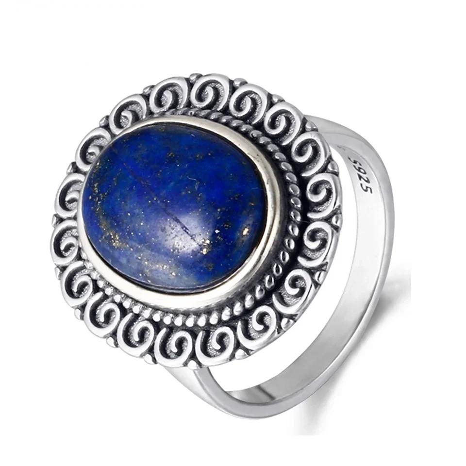 S Silver Ring with Large Natural Rhodochrosite Sun Flower Shaped Tiger Eye for Women Wedding Anniversary Gift 10 ляпіс-лазур кольору
S Silver Ring with Large Natural Rhodochrosite Sun Flower Shaped Tiger Eye for Women Wedding Anniversary Gift 10 ляпіс-лазур кольору