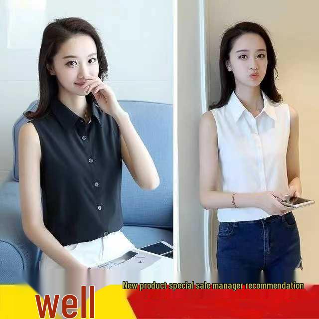 2023 Fall/Winter Women s Sleeveless Slim Fit Lapel White Shirt in Plus Size - Versatile and Simple OL Base Shirt XL
2023 Fall/Winter Women s Sleeveless Slim Fit Lapel White Shirt in Plus Size - Versatile and Simple OL Base Shirt XL