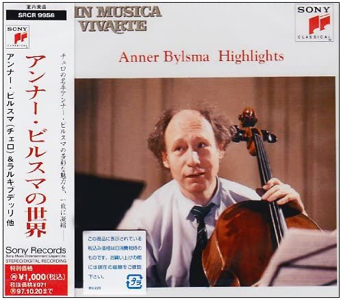 CD BYLSMA (АННЕР), БАХ, МОЦАРТ, БЕТХОВЕН - Мир Аннера Билсмы SRCR9959 Япония Классика Б/У
CD BYLSMA (АННЕР), БАХ, МОЦАРТ, БЕТХОВЕН - Мир Аннера Билсмы SRCR9959 Япония Классика Б/У