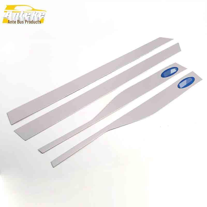 Huansu S5 Door Edge & Body Trim Anti-Scratch Strips
Huansu S5 Door Edge & Body Trim Anti-Scratch Strips