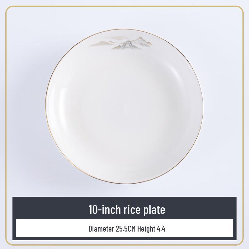 Ru Han Chaoyang Strong Bone China Dinner Plate
Ru Han Chaoyang Strong Bone China Dinner Plate