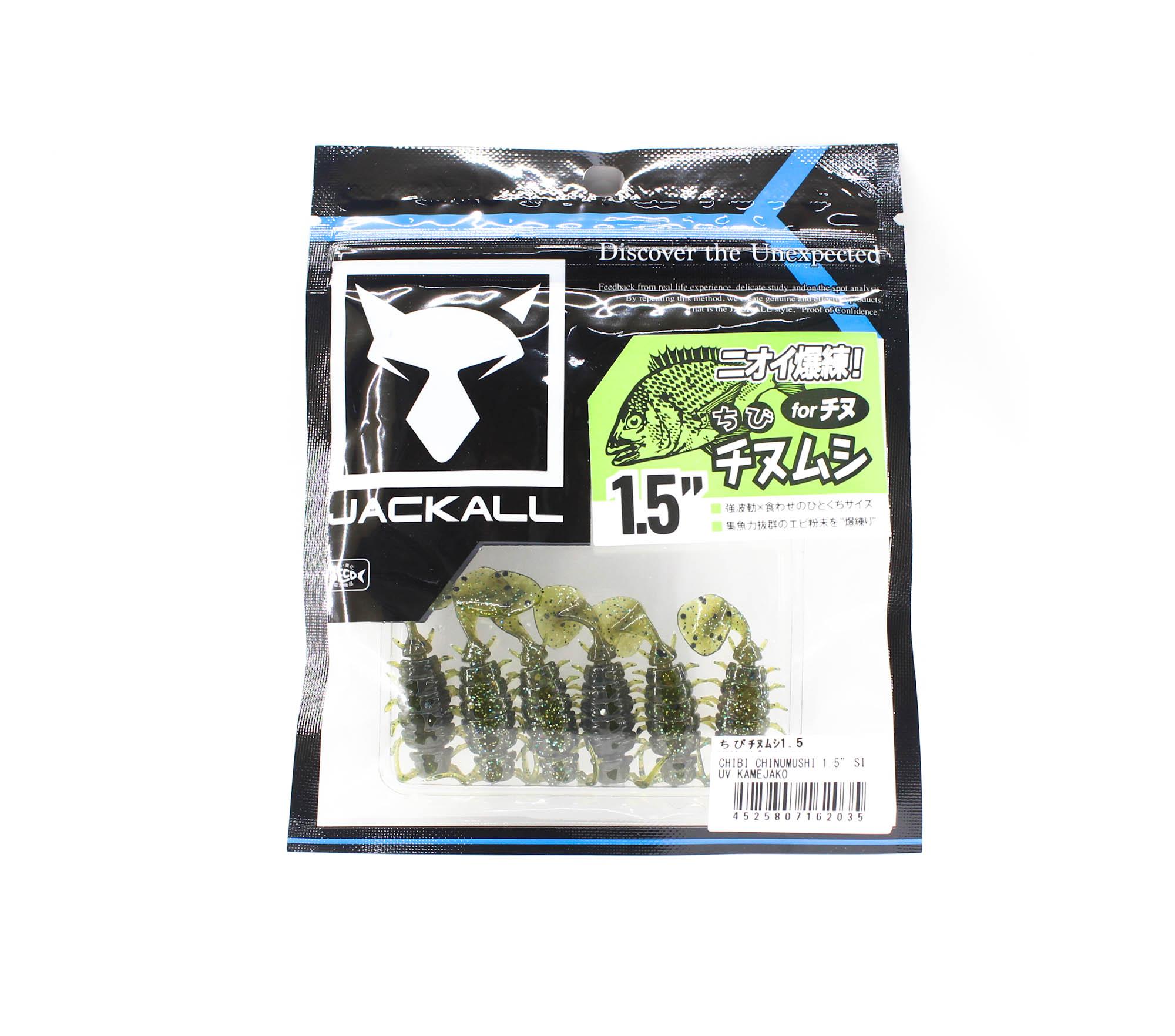 Мягкая приманка Jackall Chibi Chinumushi 1,5 дюйма UV Kamejako (2035 год)
Мягкая приманка Jackall Chibi Chinumushi 1,5 дюйма UV Kamejako (2035 год)