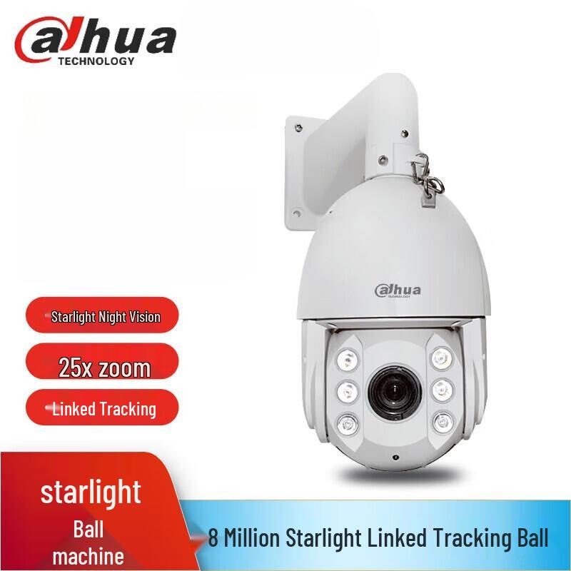 Dahua DH-SD6825-D2-I 8MP 4K 360° Network PTZ Camera CN plug (adapter included)
Dahua DH-SD6825-D2-I 8MP 4K 360° Network PTZ Camera CN plug (adapter included)