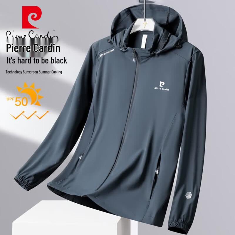 Pierre Cardin Men s Lightweight Sun Protection Hooded Jacket 3XL
Pierre Cardin Men s Lightweight Sun Protection Hooded Jacket 3XL