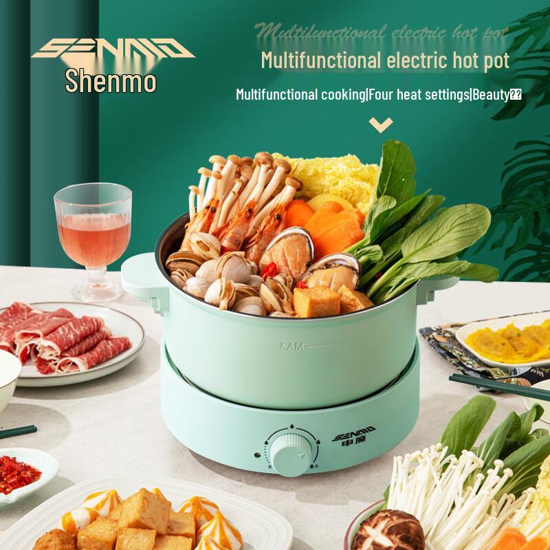 Shenmo Multi-functional Electric Hot Pot & Fry Pan
Shenmo Multi-functional Electric Hot Pot & Fry Pan