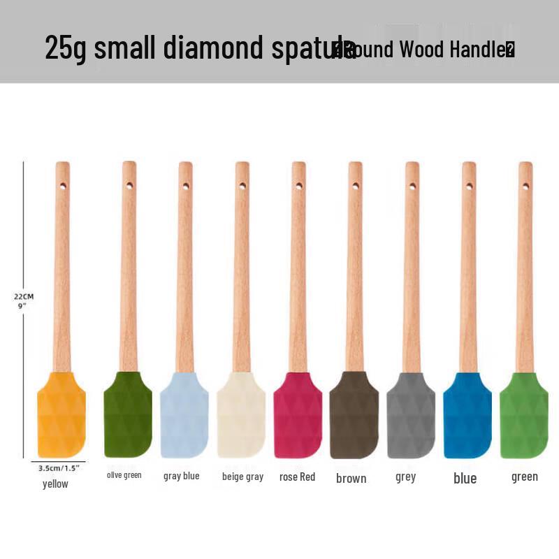 ZISIZ Silicone Spatula
ZISIZ Silicone Spatula