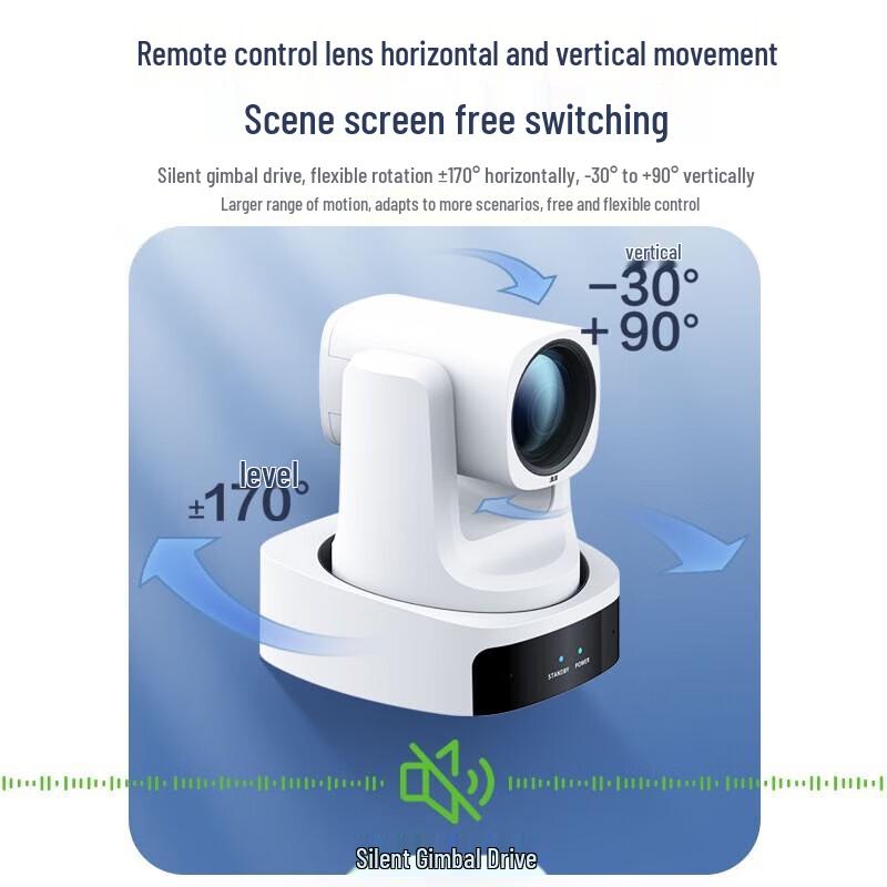 HIKVISION 1080P 60fps Live Stream PTZ Webcam
HIKVISION 1080P 60fps Live Stream PTZ Webcam