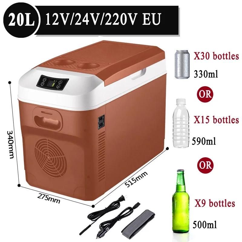 20L Car Home Mini Refrigerator Fridges DC12/24V Cooler Heater Keep Fresh for Car Home Pinic Camping 0~65 Degrees Not Freezer Brown EU Plug
20L Car Home Mini Refrigerator Fridges DC12/24V Cooler Heater Keep Fresh for Car Home Pinic Camping 0~65 Degrees Not Freezer Brown EU Plug