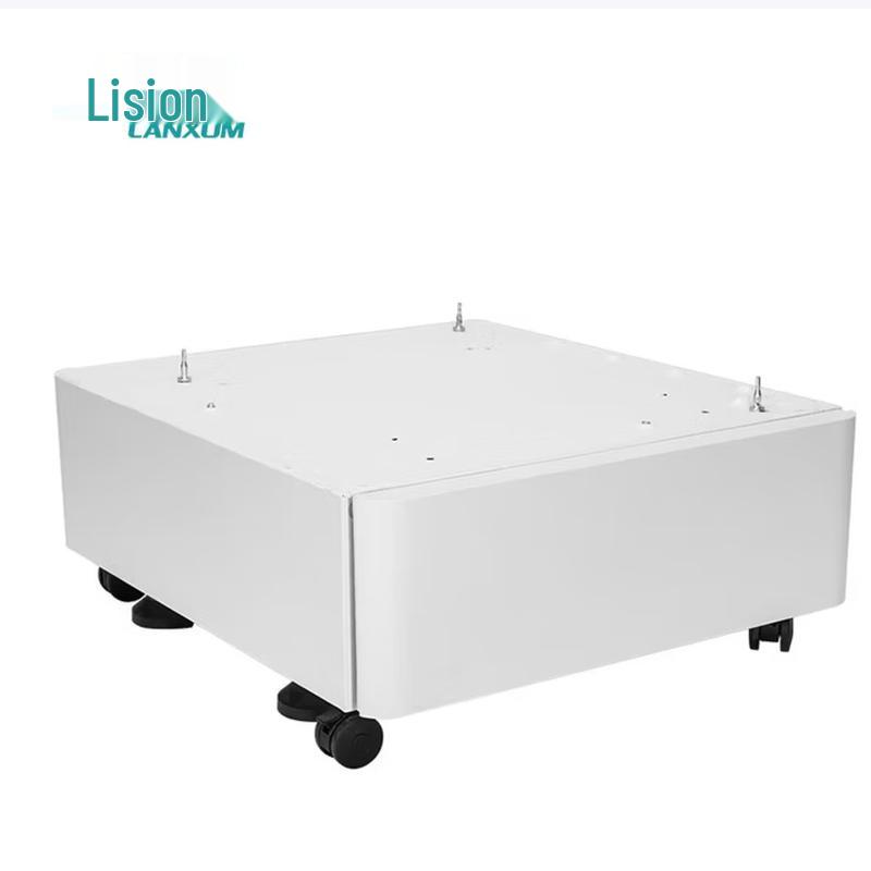 LANXUM MA9300 Series Multifunction Printer Accessories
LANXUM MA9300 Series Multifunction Printer Accessories