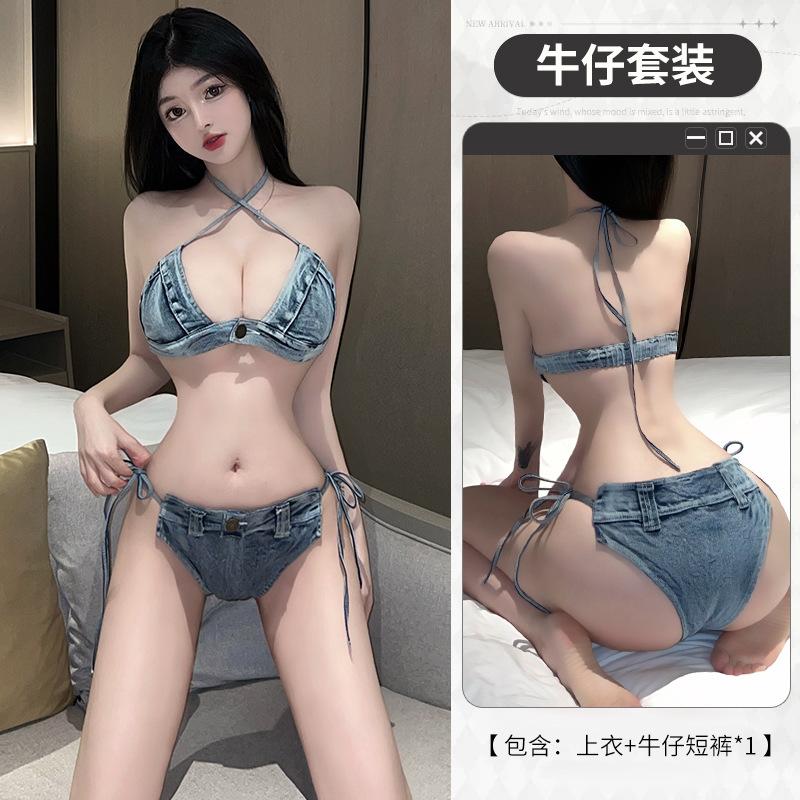 Сексуальное белье страсть свободная от горячего искушения кровать флирт джинсовые шорты униформа L (120-67.5 kg)
Сексуальное белье страсть свободная от горячего искушения кровать флирт джинсовые шорты униформа L (120-67.5 kg)