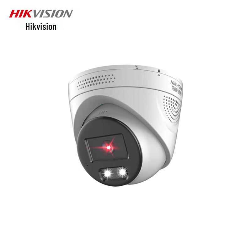 Hikvision 8MP POE Outdoor Full-Color Night Vision Camera CN plug (adapter included)
Hikvision 8MP POE Outdoor Full-Color Night Vision Camera CN plug (adapter included)