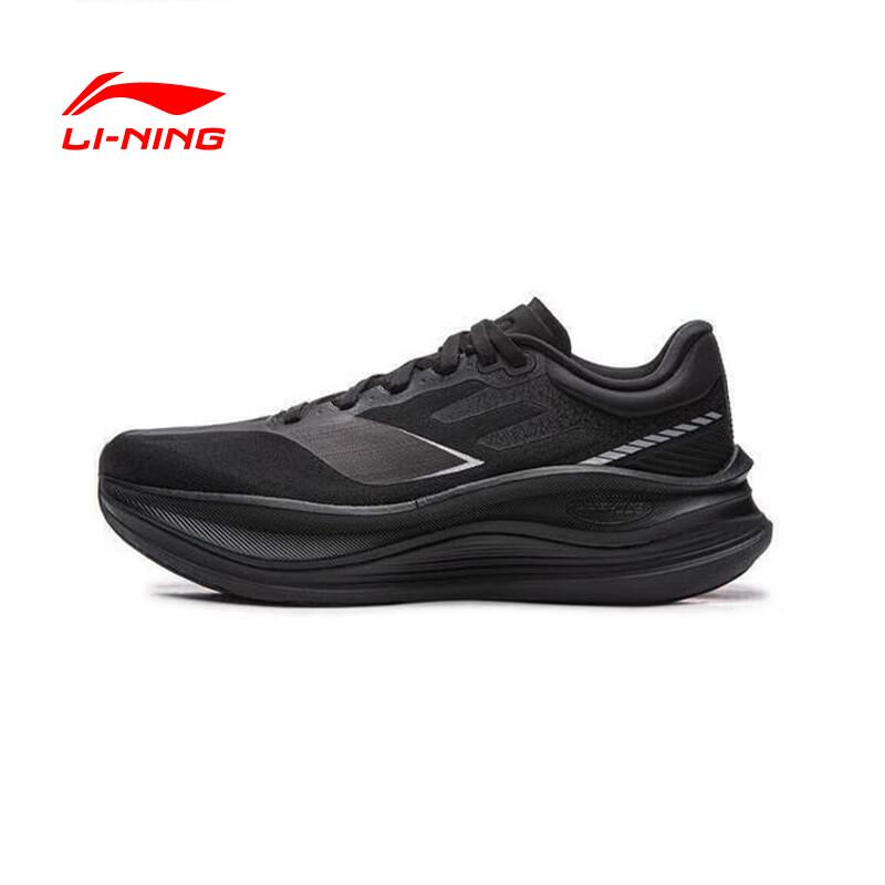 Li-Ning Yueying 5 PRO Running Shoes 41
Li-Ning Yueying 5 PRO Running Shoes 41