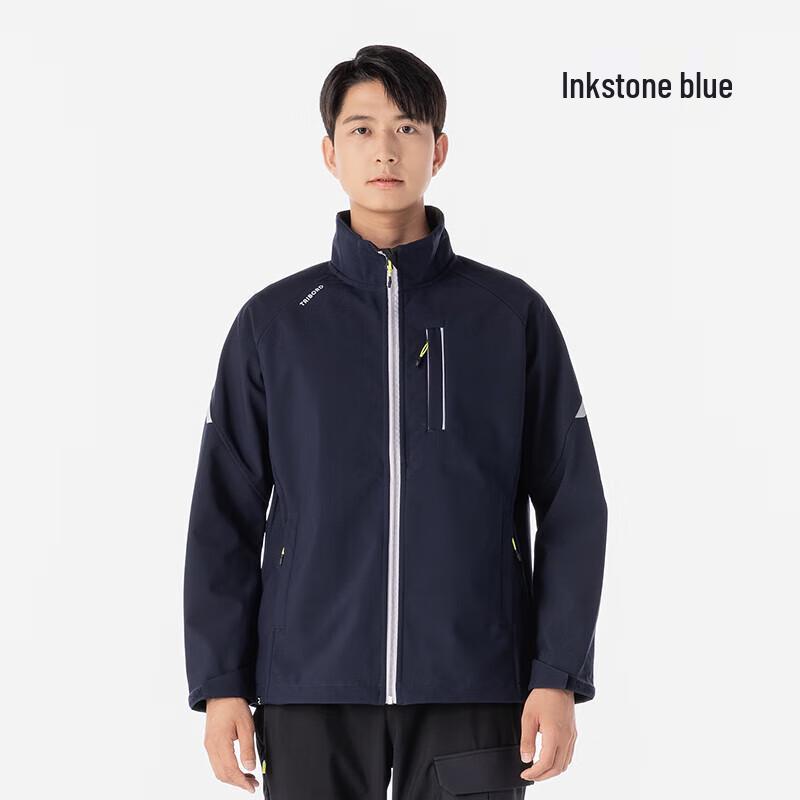 Decathlon Men s Outdoor Fleece Softshell Fishing Jacket XL
Decathlon Men s Outdoor Fleece Softshell Fishing Jacket XL