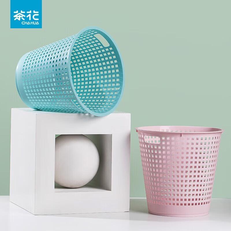 Chahua Large Perforated Office Waste Baskets (5-Pack)
Chahua Large Perforated Office Waste Baskets (5-Pack)