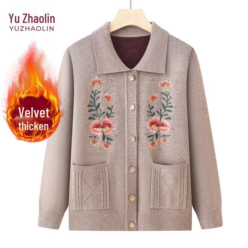 YUZHAOLIN Women s Autumn/Winter Lapel Knit Sweater 4XL
YUZHAOLIN Women s Autumn/Winter Lapel Knit Sweater 4XL