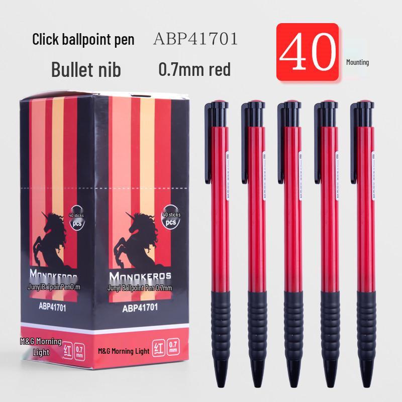 MG Retractable Ballpoint Pen, 0.7mm Bullet Tip, Black/Blue/Red, Oil-Based Ink for Student & Office Use
MG Retractable Ballpoint Pen, 0.7mm Bullet Tip, Black/Blue/Red, Oil-Based Ink for Student & Office Use