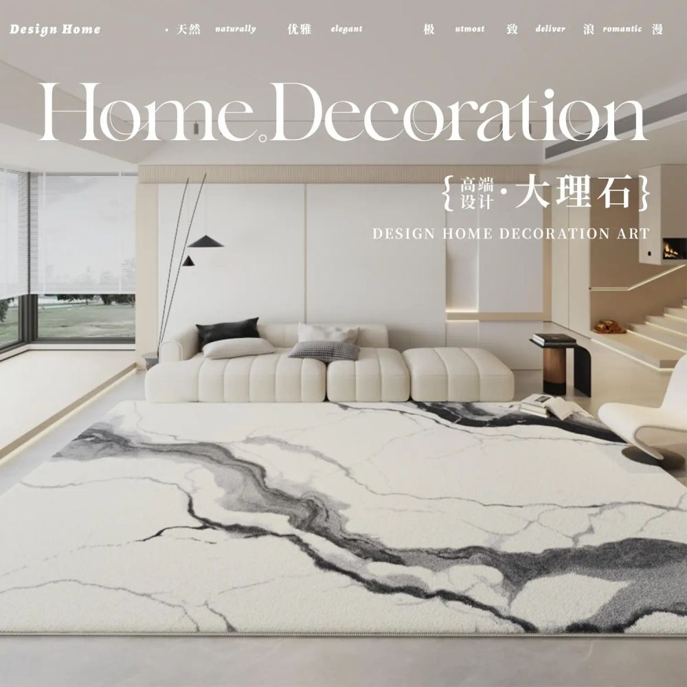 VIKAMA Living Room Rug Minimalist Irregular End Table Mat Black And White Ink Soft Comfortable Bedroom Rug Home Decor 60x90cm 24x36inch
VIKAMA Living Room Rug Minimalist Irregular End Table Mat Black And White Ink Soft Comfortable Bedroom Rug Home Decor 60x90cm 24x36inch