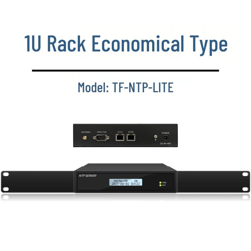 Qianxing Economical GPS Beidou NTP Time Server
Qianxing Economical GPS Beidou NTP Time Server