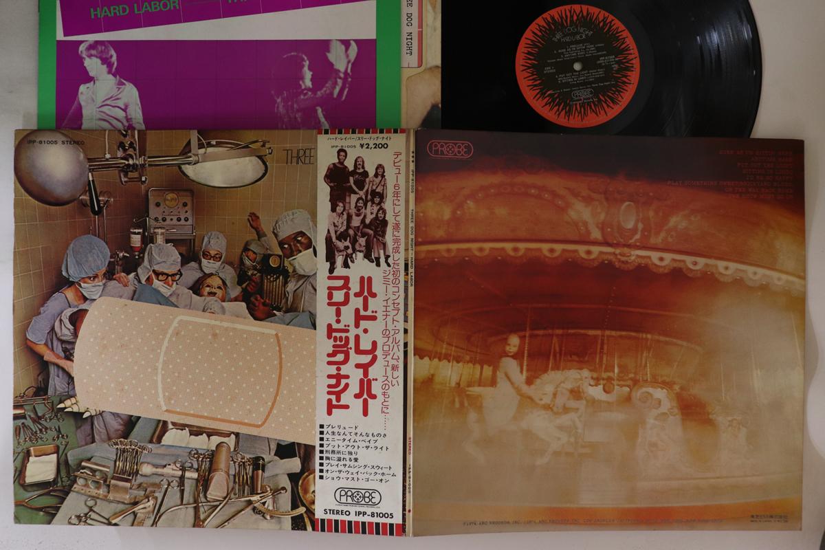 LP Пластинка THREE DOG NIGHT - Тяжёлый труд IPP81005 PROBE 1974 Япония Оби Рок Б/У
LP Пластинка THREE DOG NIGHT - Тяжёлый труд IPP81005 PROBE 1974 Япония Оби Рок Б/У
