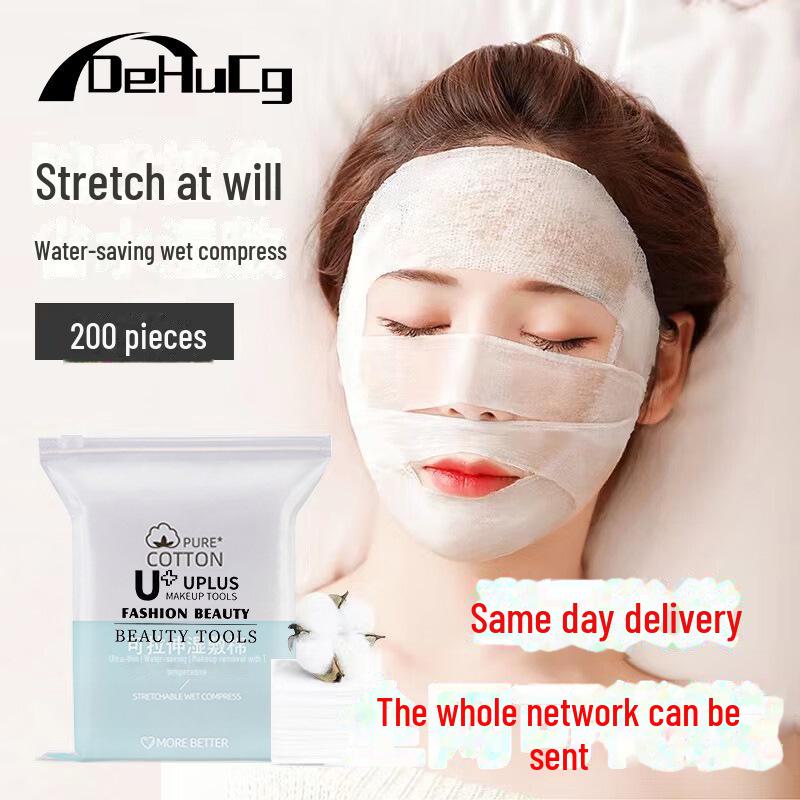 Stretchable Cosmetic Cotton Pads for Beauty Salons - Water-Saving, Thin Facial Pads for Makeup Removal
Stretchable Cosmetic Cotton Pads for Beauty Salons - Water-Saving, Thin Facial Pads for Makeup Removal