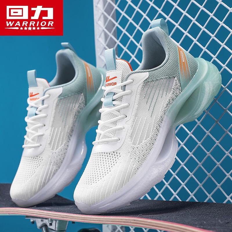 Warrior Men s Summer Breathable Mesh Outdoor Casual Shoes 4514 S
Warrior Men s Summer Breathable Mesh Outdoor Casual Shoes 4514 S