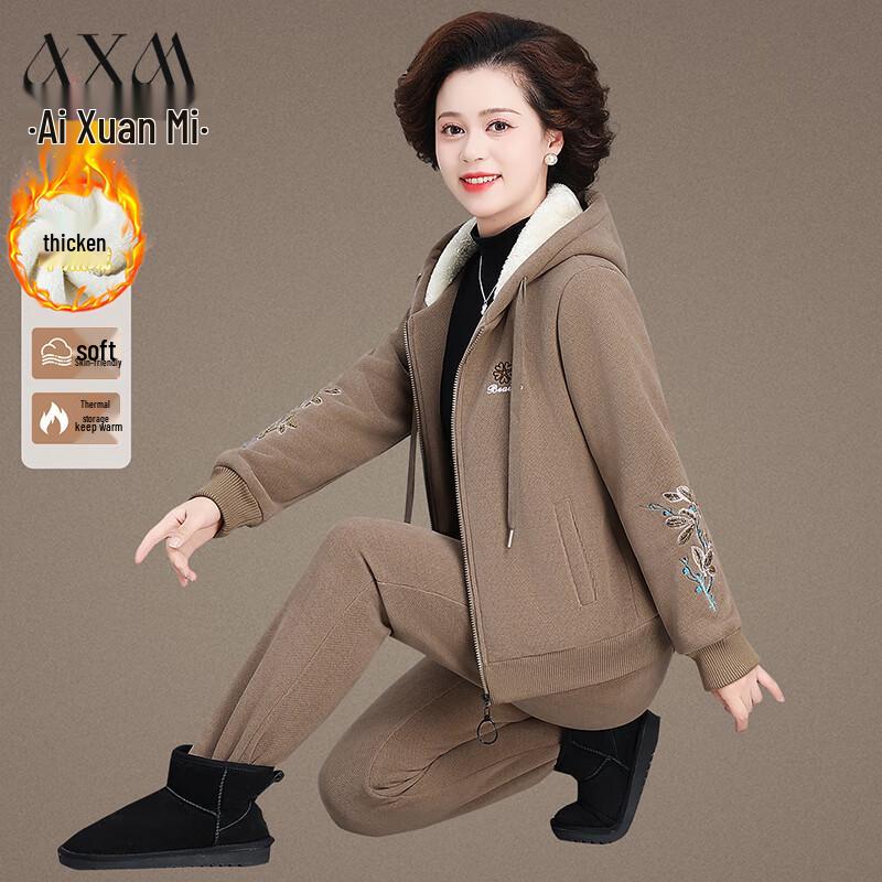 AIXUANMI Women s Mid-Aged Winter Plus Velvet Sportswear Set 4XL
AIXUANMI Women s Mid-Aged Winter Plus Velvet Sportswear Set 4XL