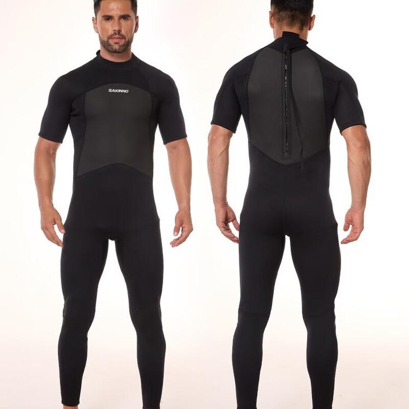 Pujian One-piece Short Sleeve Long Pants Wetsuit
Pujian One-piece Short Sleeve Long Pants Wetsuit