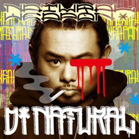 CD NATURAL WEAPON Di Natural ZLCP0267 Village Again J 2015 Japan Reggae Ska Dub
CD NATURAL WEAPON Di Natural ZLCP0267 Village Again J 2015 Japan Reggae Ska Dub