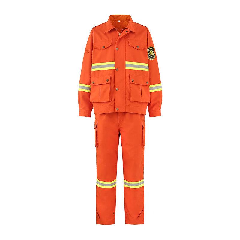 Brangdy Forest Firefighting Aramid Suit S-XXXXL
Brangdy Forest Firefighting Aramid Suit S-XXXXL
