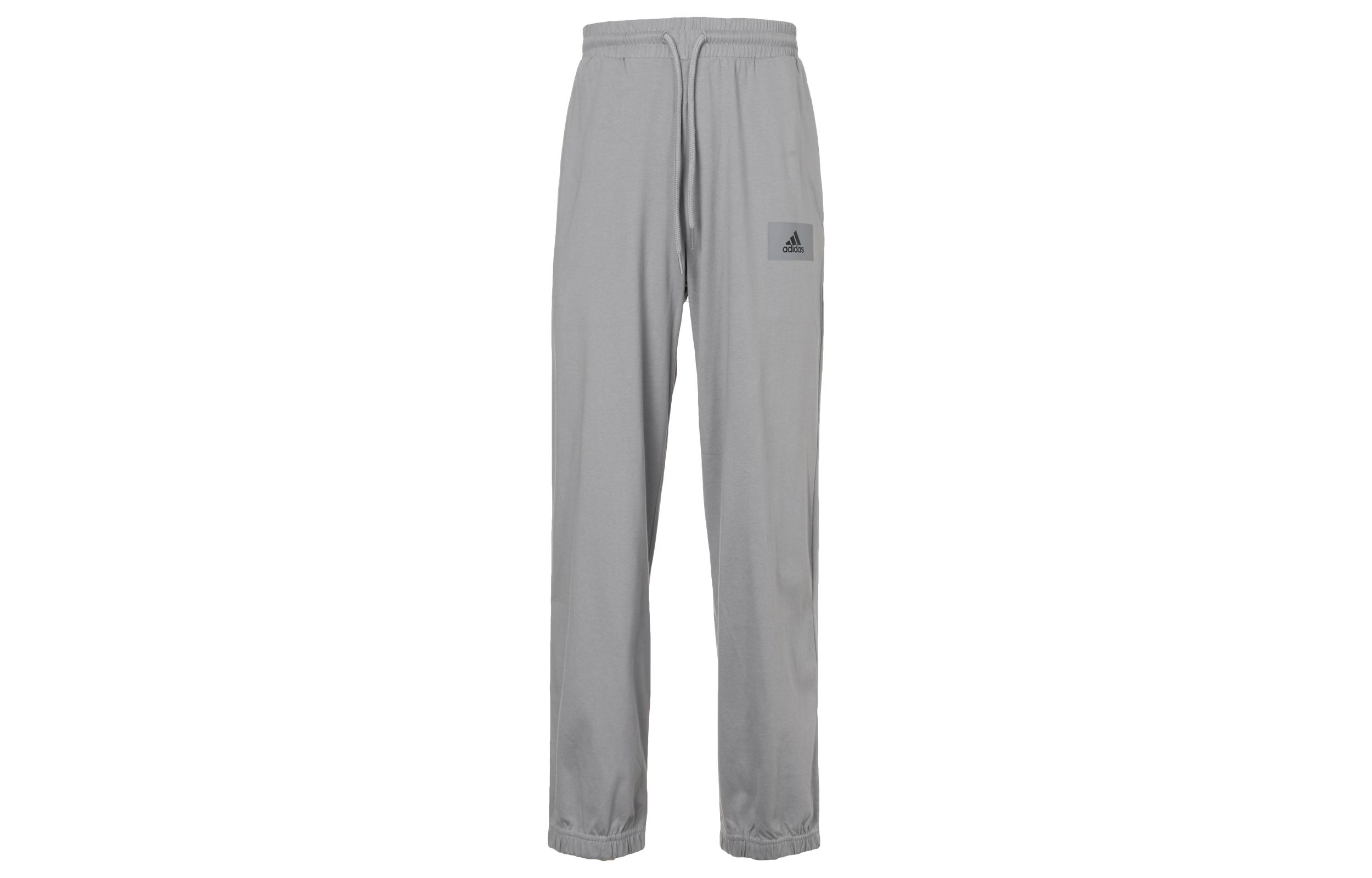 Adidas Knitted Sweatpants Men s Gray Moderate Straight Fit Pants IC7840 XL
Adidas Knitted Sweatpants Men s Gray Moderate Straight Fit Pants IC7840 XL